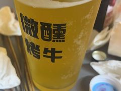 -微醺烤牛·炭火烧烤·精酿啤酒(东郊记忆店)