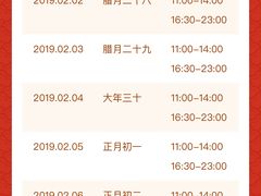 -扬州小吃(延安西路店)
