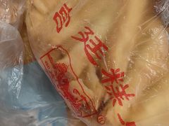 -宫廷糕点铺