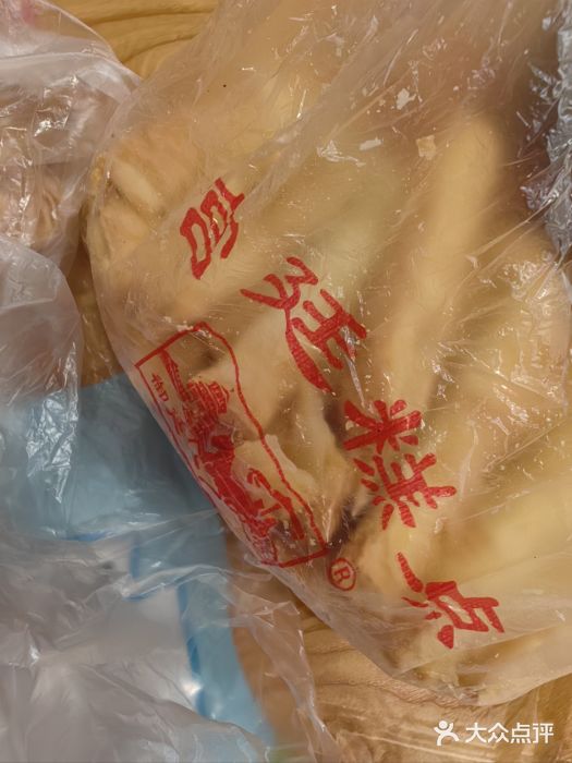 宫廷糕点铺图片