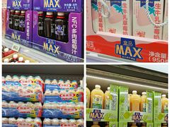 -盒马X会员店(王府井奥莱UP TOWN店)