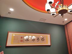 -晋阳春·山西菜·北京烤鸭(交大店)