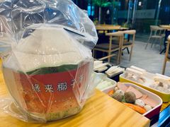 -三上椰子鸡(三亚湾店)