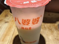 -八婆婆烧仙草(中山路店)
