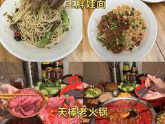 -观音桥步行街