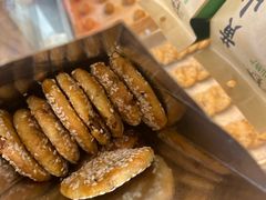 -高一点·徽味酥饼王·黄山烧饼