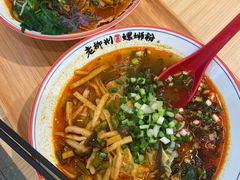 -胜香旺·老柳州螺蛳粉(南百店)