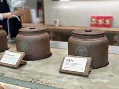 -李山山茶事(景枫店)