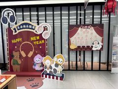 -Sony Store索尼(广州正佳店)