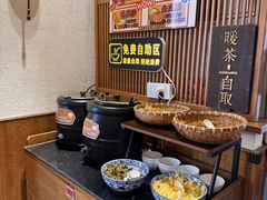 -福苗小骆驼烧烤(莲湖路店)