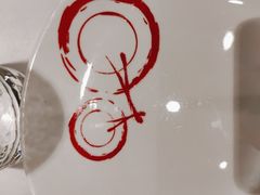 -圆苑(金茂店)
