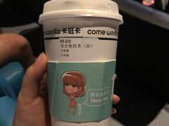 -卡旺卡(马鞍山金鹰店)