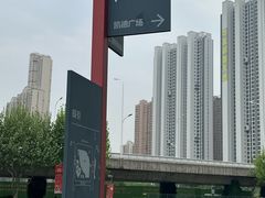 -凯德广场(西城店)