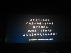 -搜秀影城