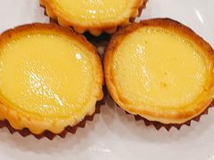 黄金焗蛋挞-西苑酒家(太古城店)