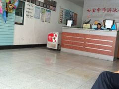 iphone_upload_pic-七宝中学游泳馆