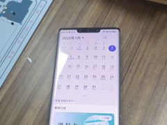 -铭修苹果华为手机平板维修服务(杨浦区店)