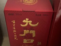 -大胡子海鲜·天津菜·砂锅烧烤(五大道创始店)