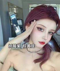 -藤野造型烫发染发