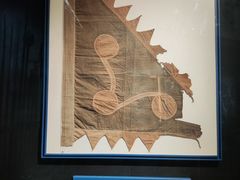 -广州近代史博物馆