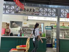 -飘香水煮鱼