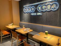 -天怡興·百年蒸饺(中心书城店)