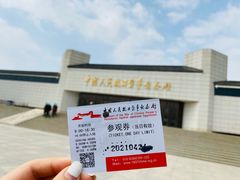 -中国人民抗日战争纪念馆