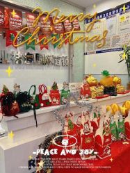 -蕾特恩专业祛痘国际连锁