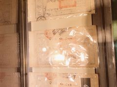 -沈阳金融博物馆