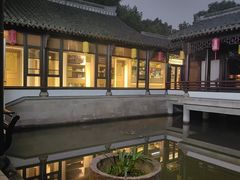 -绍兴老味道·非遗门店(银泰城店)