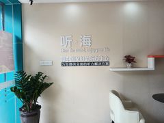 -海之声助听器 瑞士峰力直营中心(华麟大厦店)