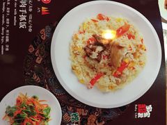 -西域阿里马新疆菜·清真(桂花路店)