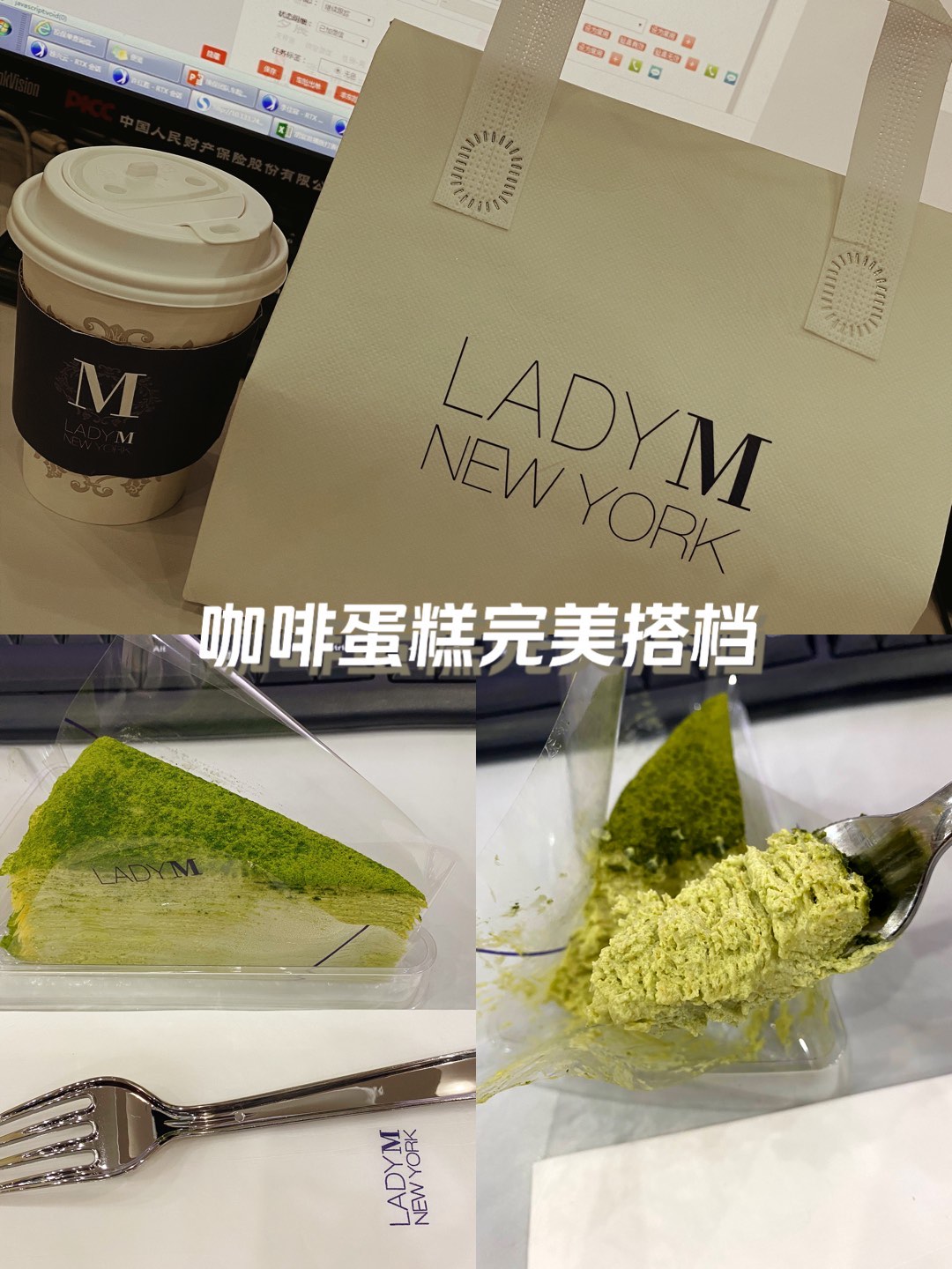 lady m蛋糕多少钱一个图片