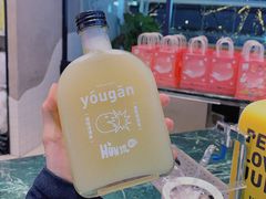 -混果汁(福田领展中心城店)