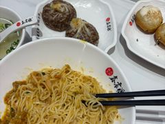 -鑫震源·苏式大虾生煎(山塘街店)