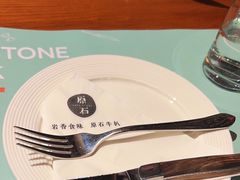 -原石牛扒·约会餐厅(龙城万科里店)