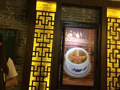 门面-黄祥华养生堂·炖汤·营养蒸饭(岭南天地店)