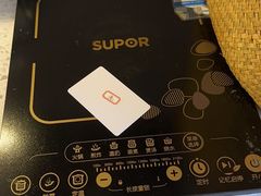 -秘境影院式酒店(苏州平江万达广场店)