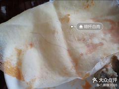 -龙凤瓦罐煨汤馆(清江东路店)
