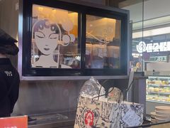 -霸王茶姬(上海静安大悦城店)