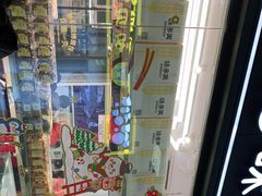 -味多美蛋糕(马家堡永辉店)