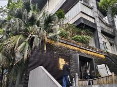 -汤家茗苑·精致私房菜(白沙店)