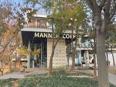 -Manner Coffee(徐汇滨江店)