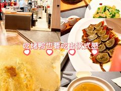 -阿庄新豫菜(航海东路店)