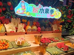 -芝小官毛肚火锅海鲜自助(淮安清江浦区新亚店)