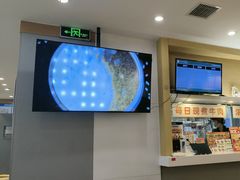 -吉野家(锦辉商城黄河路店)