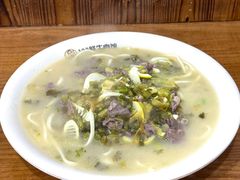 -何永光123鲜牛肉馆(1号店)