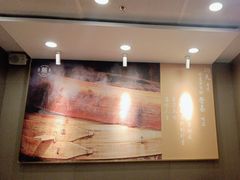 -真功夫(福中路店)