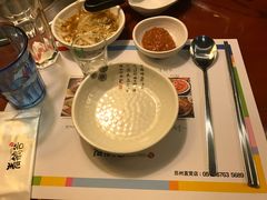 -青鹤谷(苏州店)