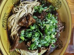 -小根法羊肉馆(双林分店)